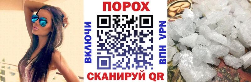 АМФ Розовый  Прохладный 