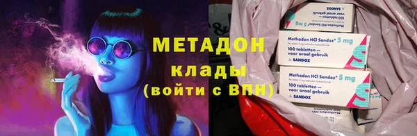мяу мяу мука Алексеевка
