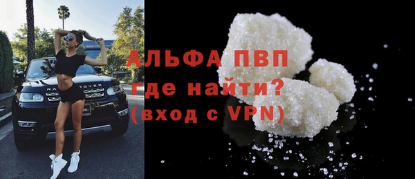 твердый Алзамай
