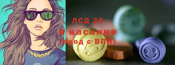 мяу мяу мука Алексеевка