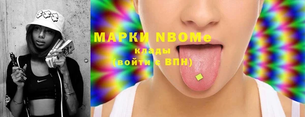 мяу мяу мука Алексеевка