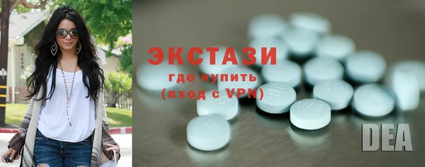 мяу мяу мука Алексеевка