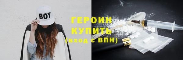 стаф Абаза