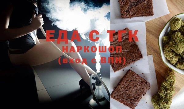 твердый Алзамай