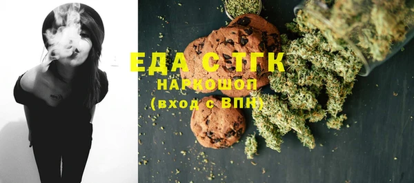 мяу мяу мука Алексеевка
