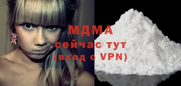 твердый Алзамай