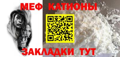 MDMA Premium VHQ Гай