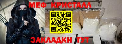 MDMA Premium VHQ Гай