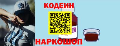 прущий лед Гагарин