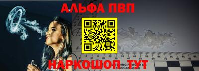 MESCALINE Гатчина