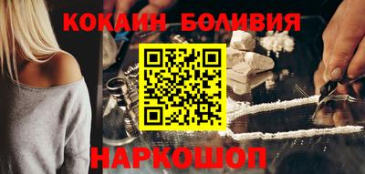 MDMA Premium VHQ Гай