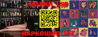 MESCALINE Гатчина