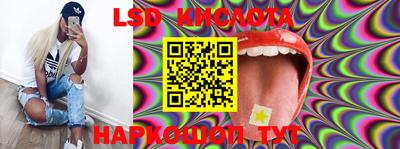 MDMA Premium VHQ Гай