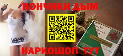 MESCALINE Гатчина