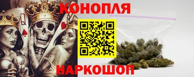 MESCALINE Гатчина