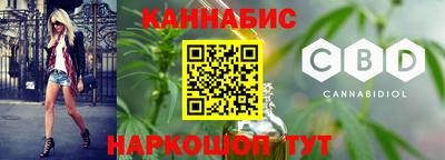 MESCALINE Гатчина
