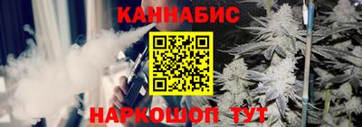 прущий лед Гагарин