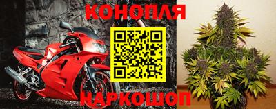 MESCALINE Гатчина