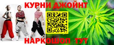 MESCALINE Гатчина