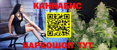 прущий лед Гагарин