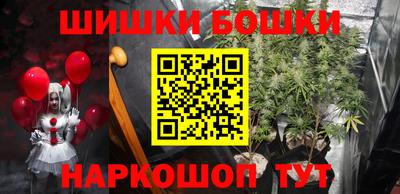 MESCALINE Гатчина