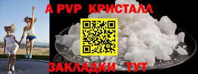MDMA Premium VHQ Гай