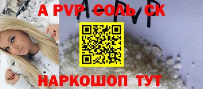 MDMA Premium VHQ Гай
