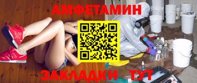 MDMA Premium VHQ Гай