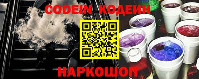 прущий лед Гагарин