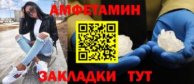 MESCALINE Гатчина