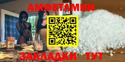 MESCALINE Гатчина