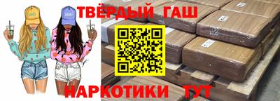 MESCALINE Гатчина