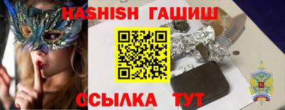 прущий лед Гагарин