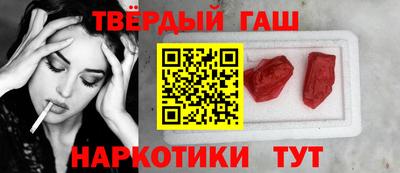 MESCALINE Гатчина