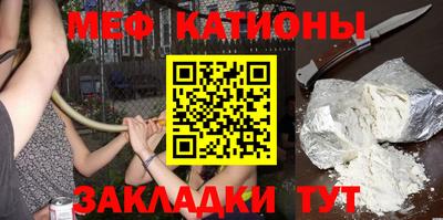 прущий лед Гагарин