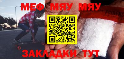 MDMA Premium VHQ Гай