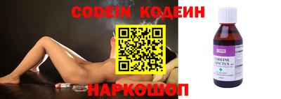 MDMA Premium VHQ Гай
