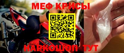 MDMA Premium VHQ Гай