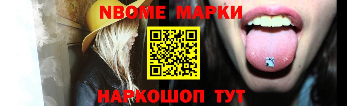 Прохладный  Лсд 25 экстази кислота  Лсд 25 экстази ecstasy  Вход с VPN 