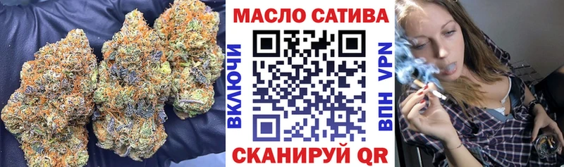 blacksprut tor  Прохладный  ТГК вейп 